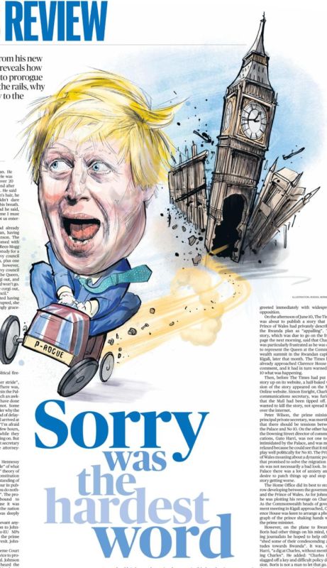 �������� ��������: The Sunday Times ������� �������� �������� �� ����� �����, � ������� ������ ���������� ������������� ���� ������ �������� ��� ��������� ��������� ���� ����� �������� ���������