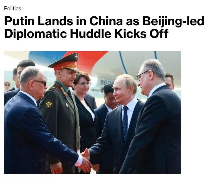 Bloomberg: �������� ����� ������ � ��������� ��� ������� � ����������� ������� ���