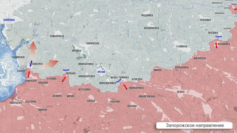 Олег Царёв: Фронтовая сводка 31 августа