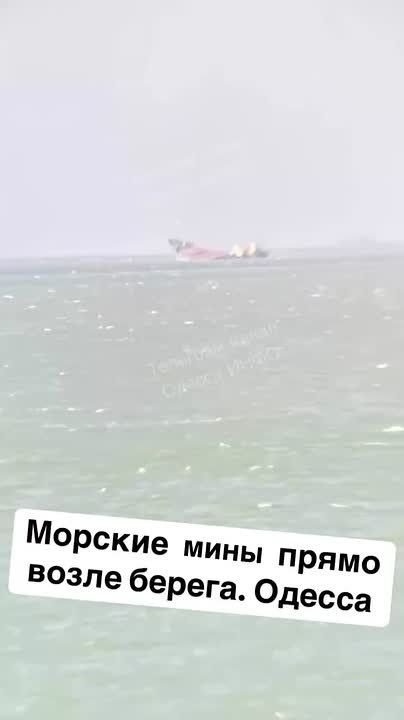 Два майора: У Одесских берегов сухогруз под Черноморском (Ильичевском) подорвался на морской мине сцхогруз NS PRIDE под флагом Белиза, сообщают украинские каналы