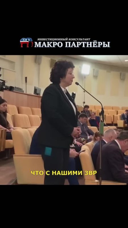 ���� ����: ��������, ������� ������������� ������������ ��� ������������� ������������ ���������� ������� �� ����� ����� �210 ����, ����������� � �������� ������������ ����� (SPV � special purpose vehicle) � �������