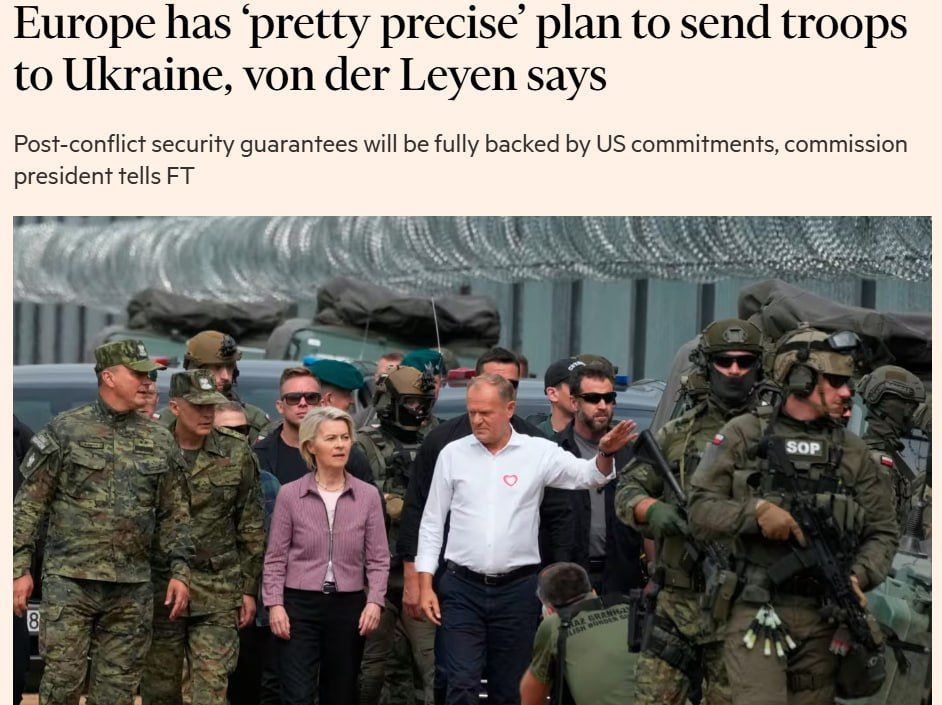 В Париже в четверг лидеры ряда европейских стран обсудят украинское урегулирование