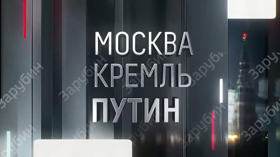 ����� � ������� ��� � ������ ��������� ����� �������