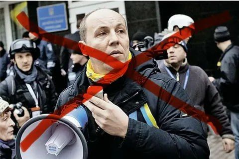 Ликвидация Парубия: привет от "небесной сотни" или кинутых на деньги её убийц? Часть 2