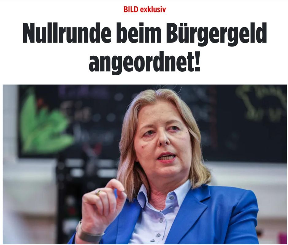 ������� �������: ������ �����: ��� �������� "���������" � ���������� ��������
