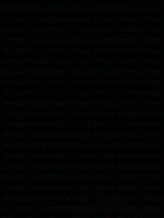 Герани атакуют Киевскую область. В частности, Белую Церковь