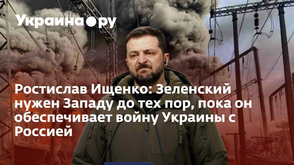 ��������� ������: ��������� ����� ������ �� ��� ���, ���� �� ������������ ����� ������� � �������