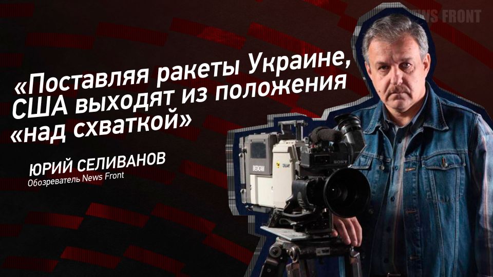 ������: ���������� ������ �������, ��� ������� �� ��������� ���� ��������, � ���� ���������