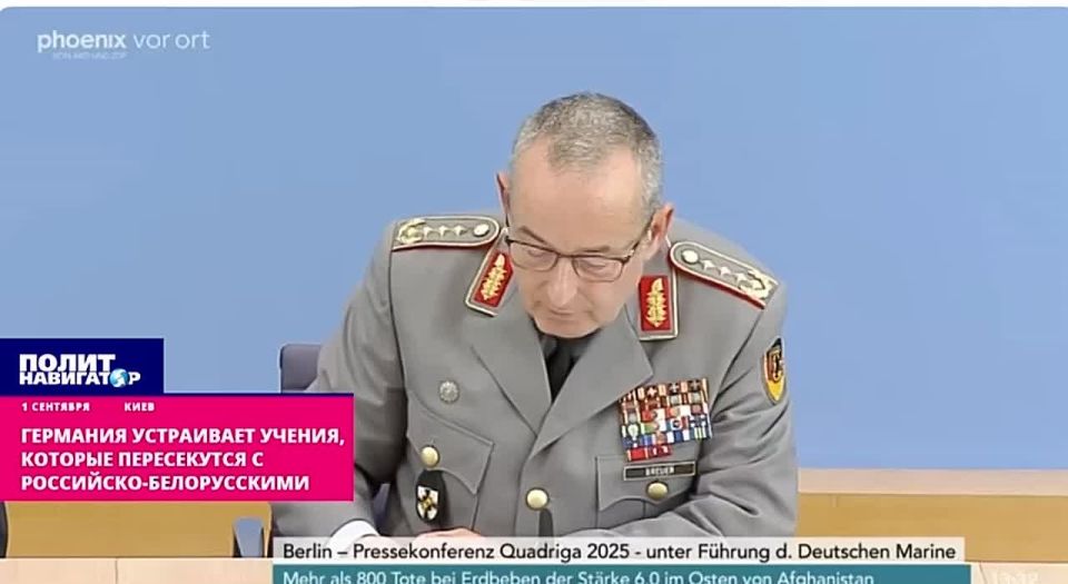 �������� ���������� �������������� ������� ������ ���������-����������� ������ ������-2025�