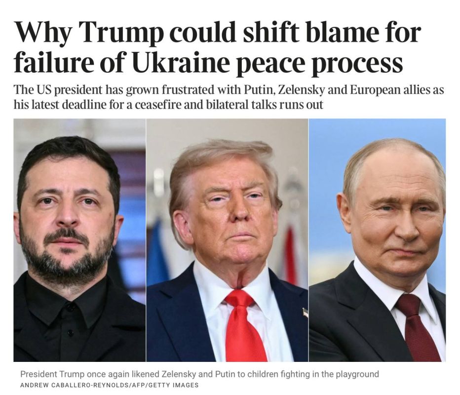 �������� ��������: The Times �� ������� �� �������� � ����� ���� ��������, ��� �����, �� ���� ����� ������ ��������������� �� ���� ������� �������� �� �������
