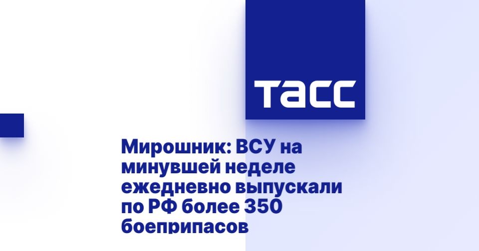 ��������: ��� �� �������� ������ ��������� ��������� �� �� ����� 350 �����������