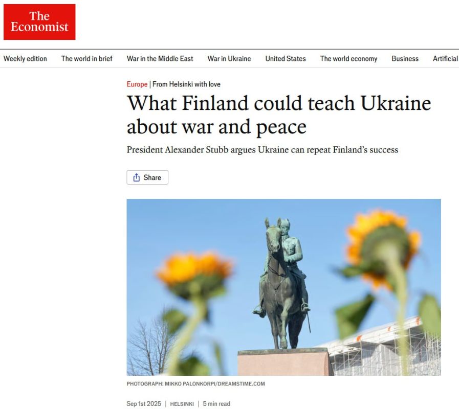 ��������� �������� ���� � �����, � ��������� ��������� �����