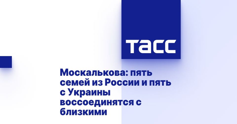 �����������: ���� ����� �� ������ � ���� � ������� ������������� � ��������