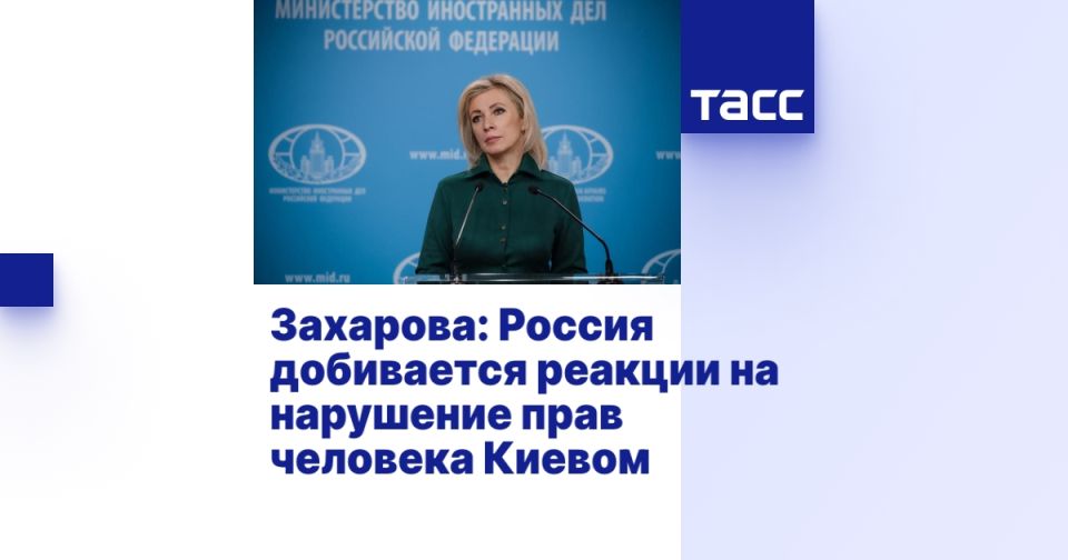��������: ������ ���������� ������� �� ��������� ���� �������� ������