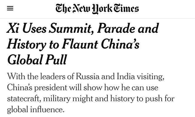 ������ ���: ���������� �� ������������ �� ���� ��������� ���������� ������ � The New York Times