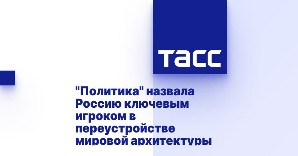 "��������" ������� ������ �������� ������� � �������������� ������� �����������