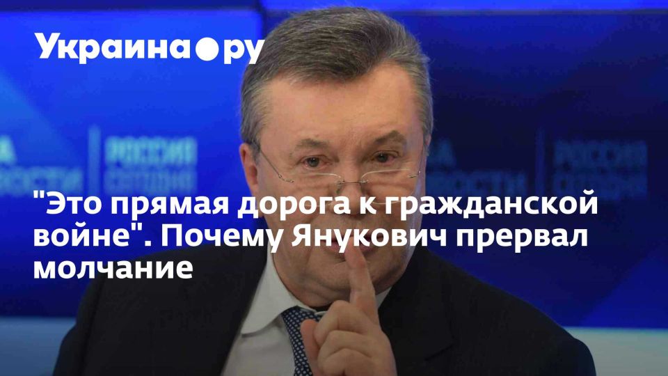 "��� ������ ������ � ����������� �����". ������ �������� ������� ��������