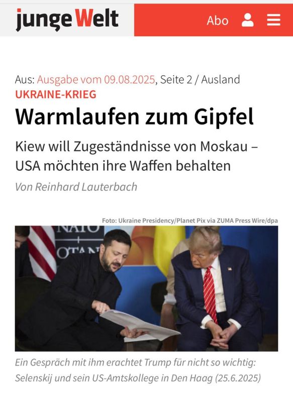  :         - Junge Welt