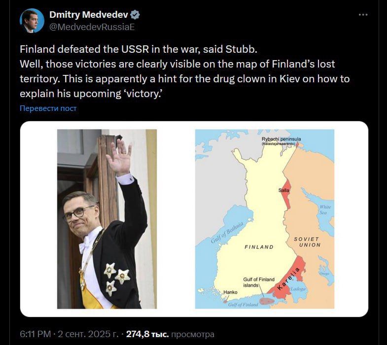 ���������� ��� �����