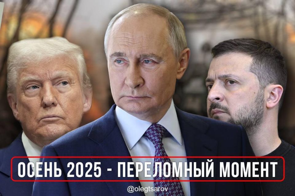 ������ ����������: �����, �������, ������� ������ � ��� ������?