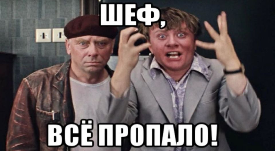 ������ �������: � ���� ������ ������� ������� �������� ���� ����