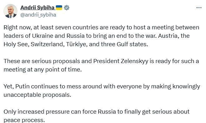 Евгений Поддубный: Киев отказывается от встречи Путина и *Зеленского в Москве — заявление сделано по линии украинского МИДа