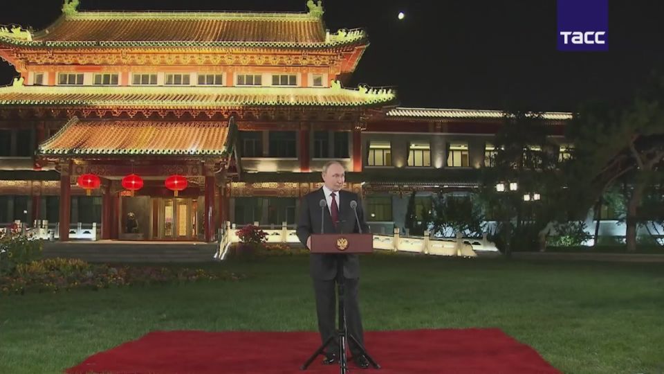 Многополярный мир. Заявления президента России Владимира Путина на пресс-конференции по итогам саммита ШОС в Пекине, часть 2. Экономические вопросы: Российская и китайская стороны нашли консенсус по газопроводу «Сила Сибири...