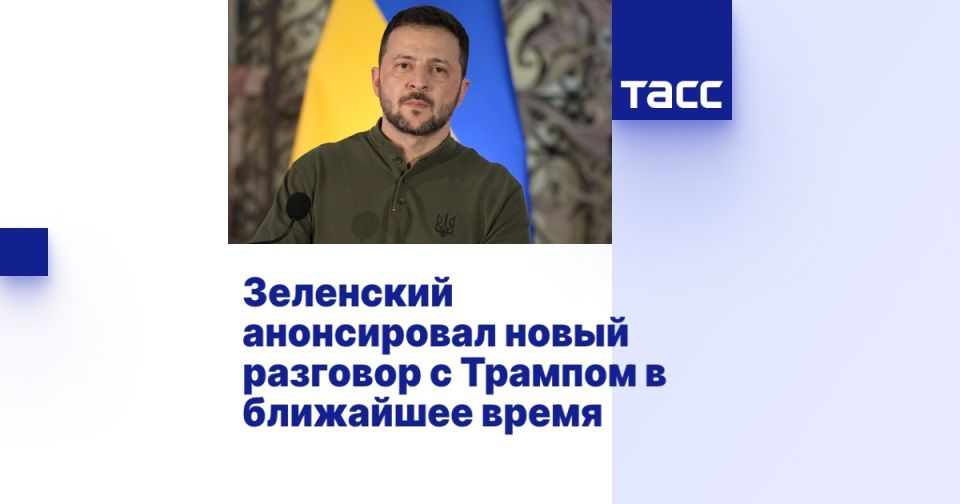 ��������� ����������� ����� �������� � ������� � ��������� �����