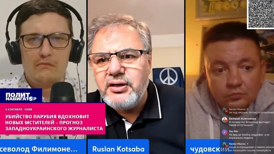 Убийство Парубия вдохновит новых мстителей, – прогноз западноукраинского журналиста