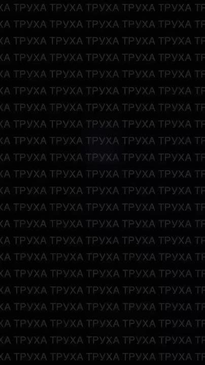 Промежуточные итоги массированного удара по критической инфраструктуре Украины