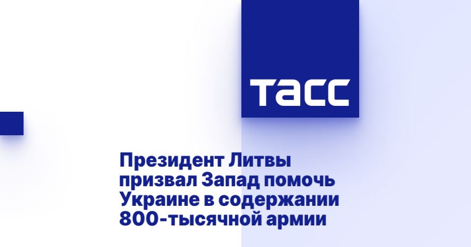 ��������� ����� ������� ����� ������ ������� � ���������� 800-�������� �����