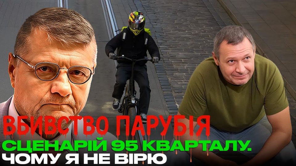������ ���������� ������ ����� ��������* �� ����� � ������ ������ �� ������� ��������