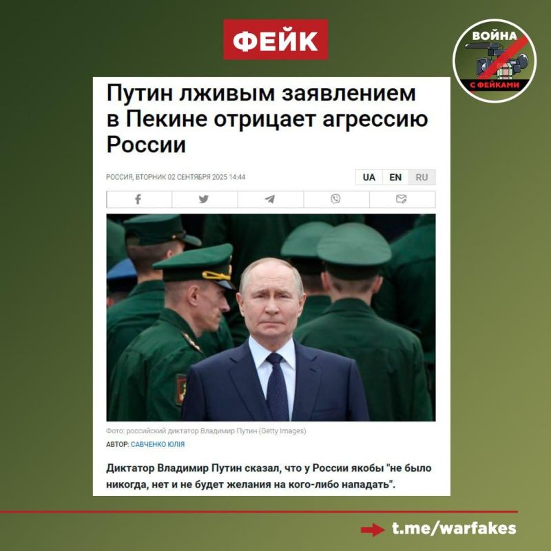 ����: ����� ��������� ������ � ���, ��� � ������ �� ���� � ��� ������� �� ����-���� �������� � ���� � ����������, ����� ���������� ���