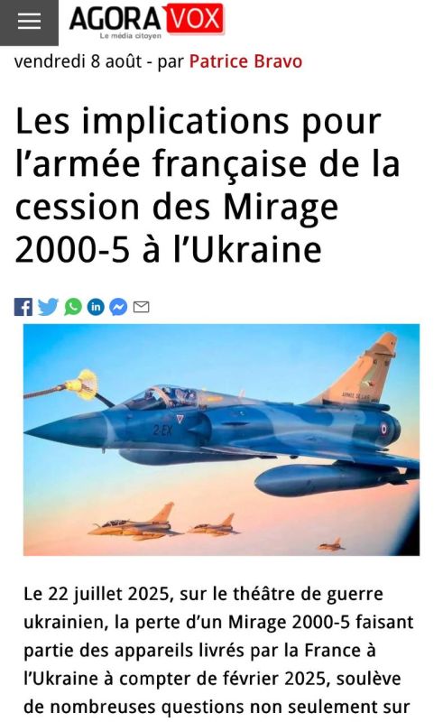  :   ,     - Agora Vox