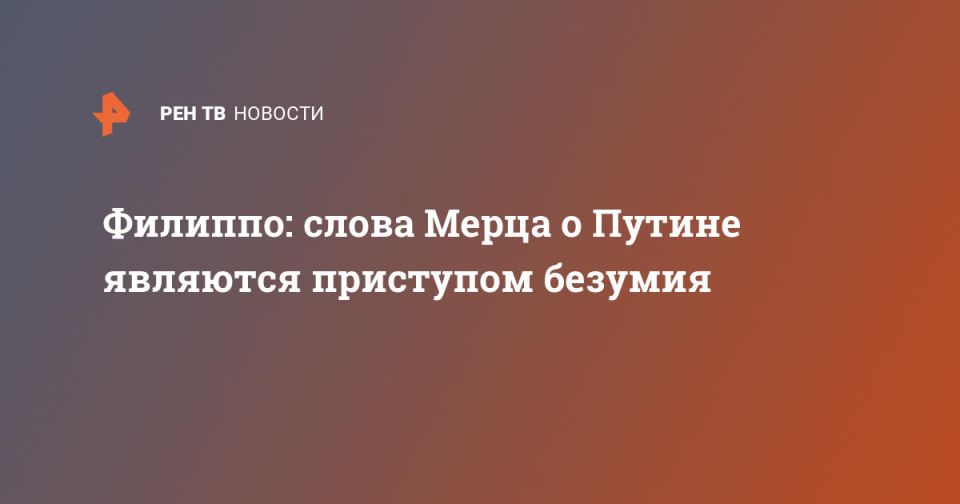 �������: ����� ����� � ������ �������� ��������� �������