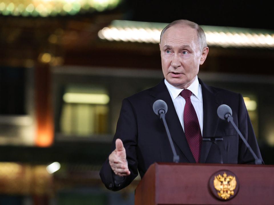 Путин завершил визит в Китай. Видео