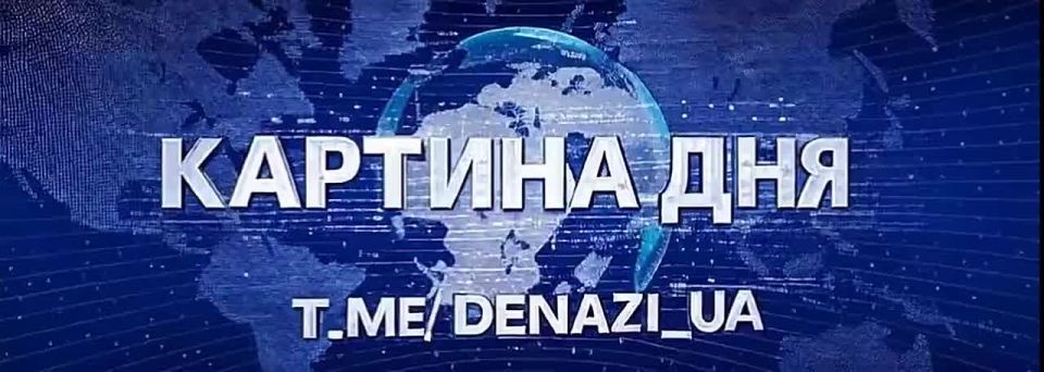День в нашем фокусе:. В Пекине прошёл военный парад ВС РФ нанесли масштабный удар по объектам на Украине Путин встретился с Ким Чен Ыном Трамп обвинил Россию с Китаем и КНДР в "заговоре" Украина перестала получать газ через...