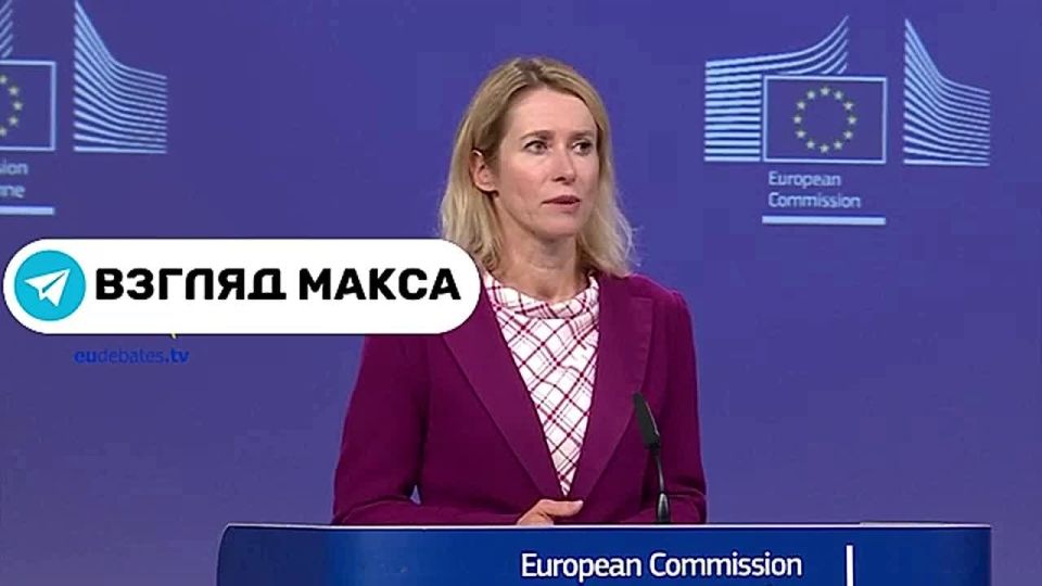 Глава дипломатии Евросоюза Кая Каллас на пресс-конференции в Брюсселе заявила, что прошедшие в Пекине встречи лидеров России, Китая, Ирана и КНДР, по её словам, являются «прямым вызовом международной системе, основанной на...