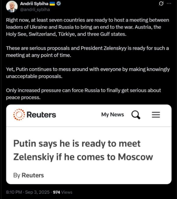 «Путин продолжает морочить всем голову, выдвигая заведомо неприемлемые предложения», — глава МИД Украины Андрей Сибига отверг идею президента России провести встречу с Зеленским в Москве