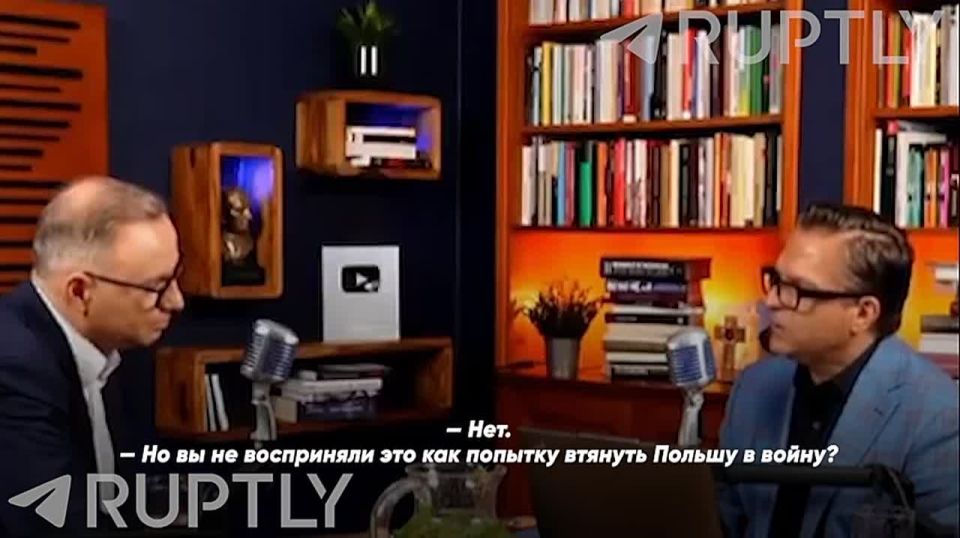 «Зеленский пытался втянуть всех в конфликт на Украине», — экс-президент Польши Анджей Дуда, комментируя падение ракеты под Люблином в 2022 году, рассказал, как Просроченный пытался столкнуть НАТО и Россию