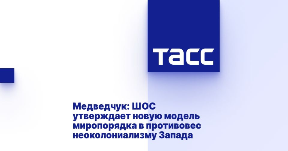 ���������: ��� ���������� ����� ������ ����������� � ���������� ��������������� ������