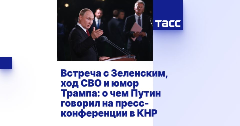 ������� � ���������, ��� ��� � ���� ������: � ��� ����� ������� �� �����-����������� � ���
