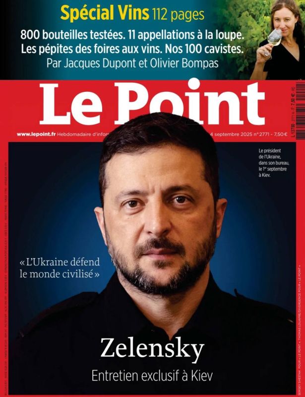 �������� ��������: ������ ������ ������������ ������� Le Point �������� �������� �������� � ���������