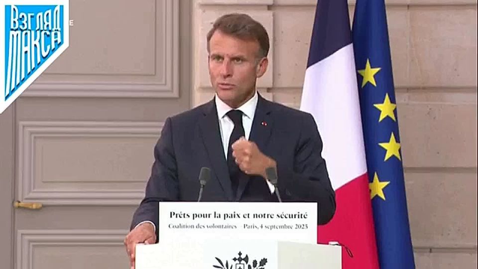 Президент Франции Эммануэль Макрон и Зеленский выступили с заявлением по итогам встречи «Коалиции желающих»