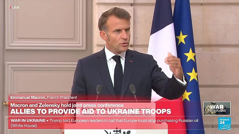 "26 стран из состава "коалиции желающих" обязались (!) разместить свои войска на Украине после прекращения огня," - президент Франции Эммануэль Макрон