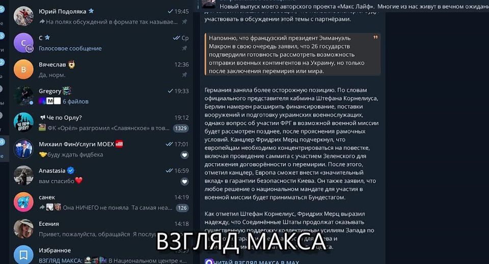 ���������� ��������� ����������� ��������� ��� �� �������