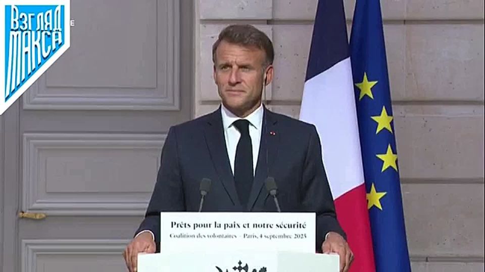 Президент Франции Эммануэль Макрон и Зеленский выступили с заявлением по итогам встречи «Коалиции желающих»