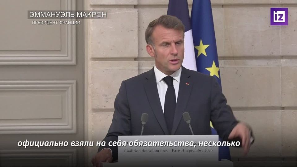 26 стран ЕС согласились разместить войска на Украине на следующий день после прекращения конфликта