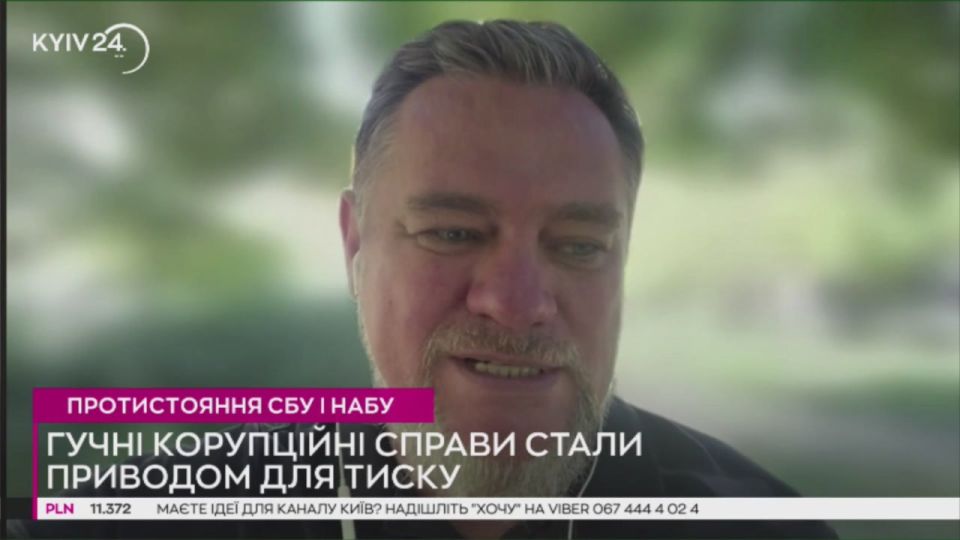 ���������� ��������� ���������� "���������" �� ����