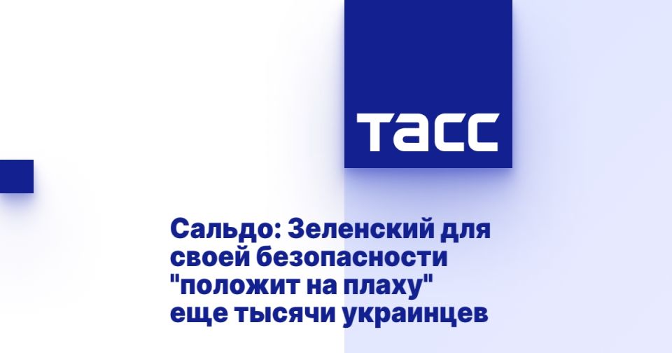 ������: ��������� ��� ����� ������������ "������� �� �����" ��� ������ ���������